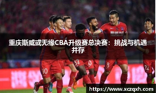 bwin必赢官网