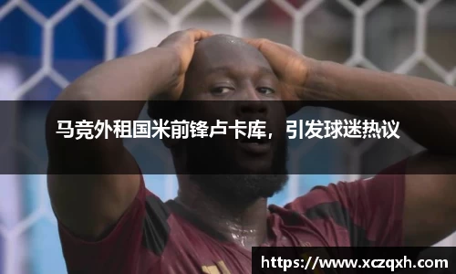 bwin必赢平台
