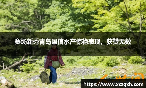 bwin必赢官网
