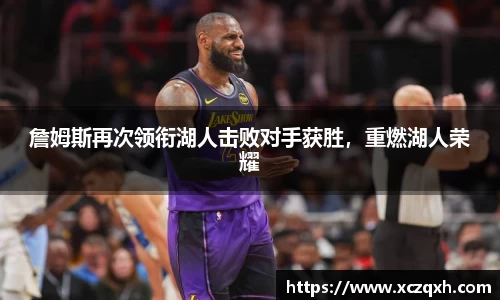 bwin必赢平台