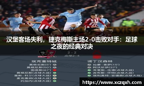 bwin必赢官网