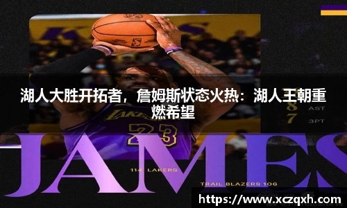 bwin必赢官网