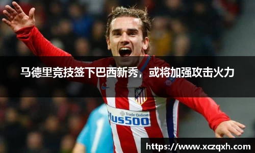 bwin必赢平台