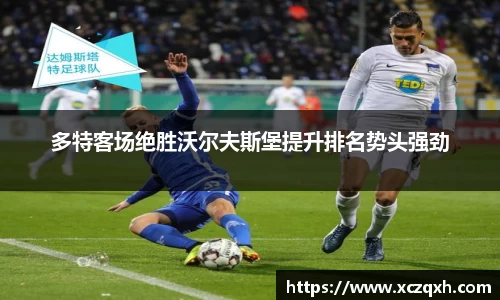 bwin必赢官方网站