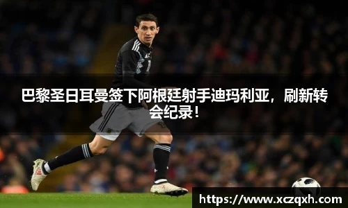 bwin必赢平台