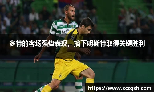 bwin必赢平台