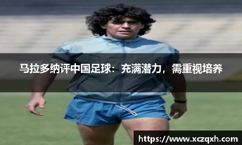 bwin必赢平台