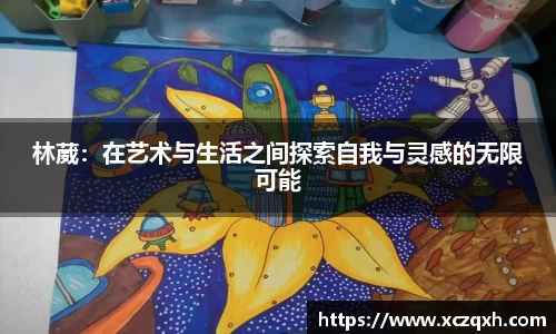 bwin必赢官网