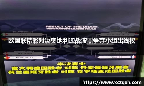 bwin必赢平台