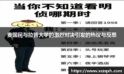 bwin必赢官网