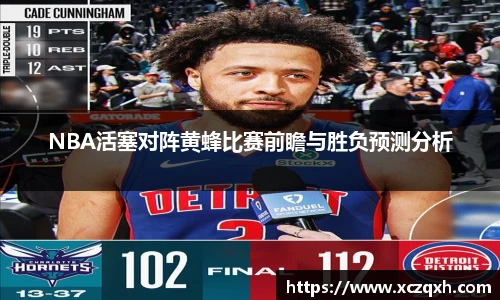 bwin必赢