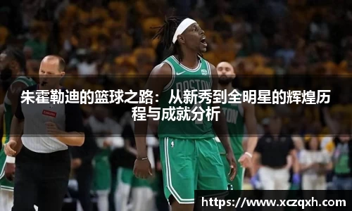 bwin必赢平台