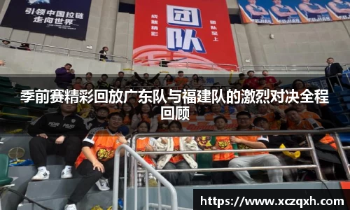bwin必赢官网