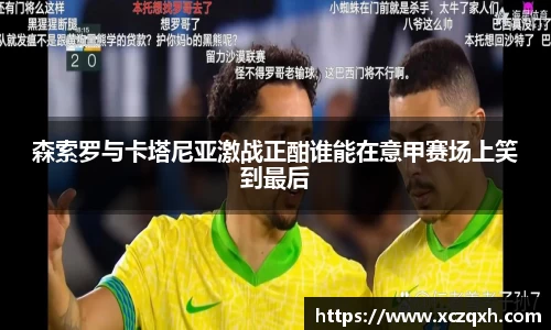 bwin必赢平台