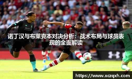 bwin必赢官网