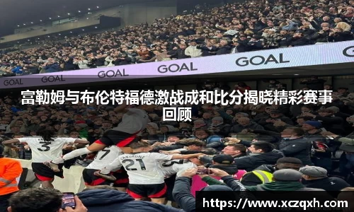 bwin必赢平台