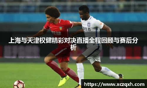 bwin必赢
