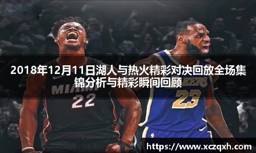 bwin必赢
