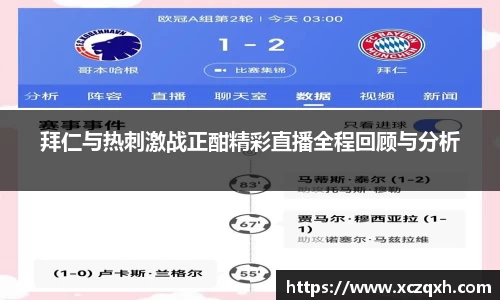 bwin必赢平台