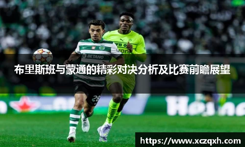 bwin必赢官方网站