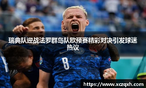 bwin必赢官网