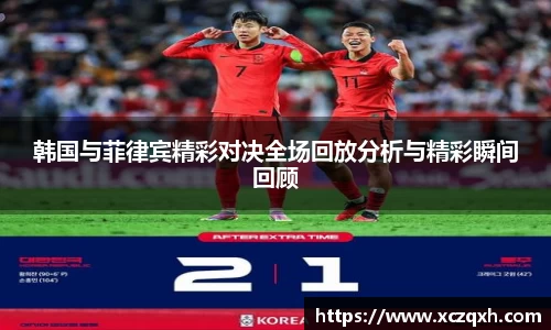 bwin必赢平台