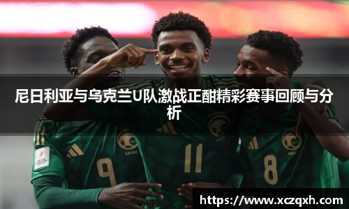 bwin必赢官网