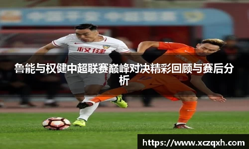 bwin必赢官方网站