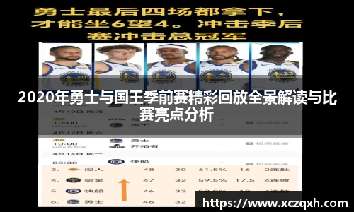 bwin必赢平台