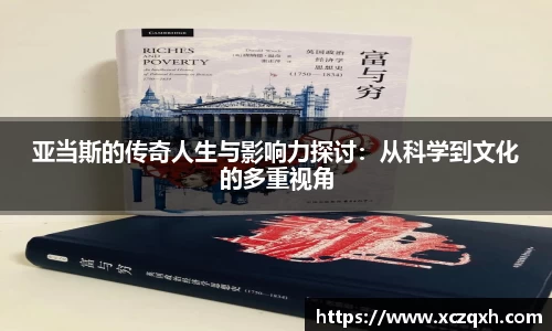 bwin必赢官方网站