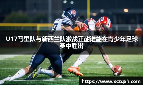 bwin必赢平台