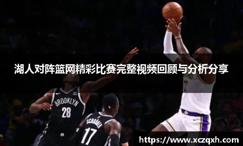 bwin必赢