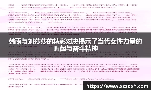 bwin必赢