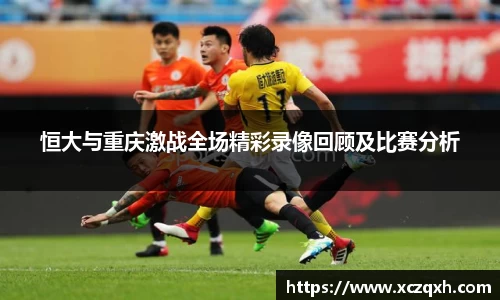 bwin必赢官方网站