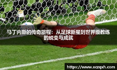 bwin必赢