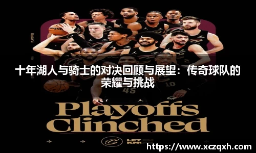 bwin必赢平台