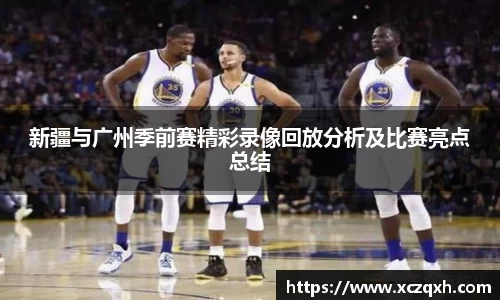 bwin必赢官网