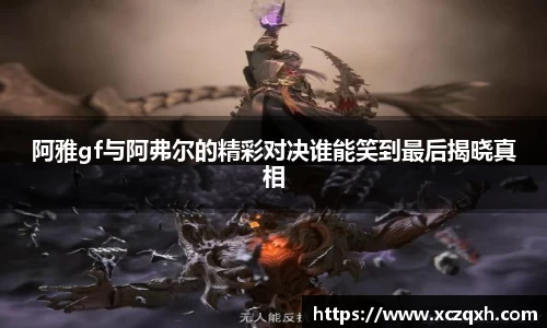 bwin必赢官网