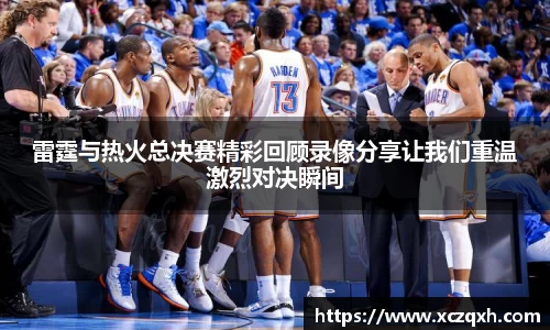bwin必赢官网