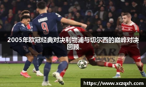 bwin必赢