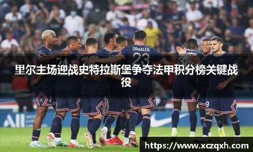 bwin必赢平台