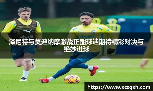 bwin必赢官网