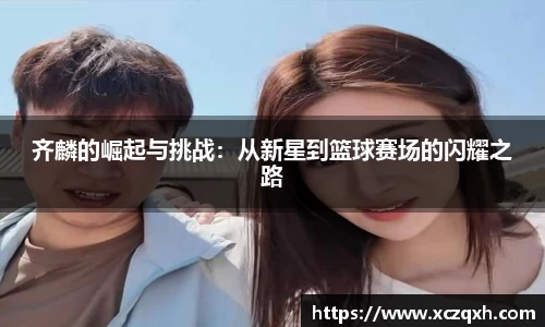 bwin必赢官方网站