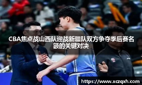 bwin必赢官方网站