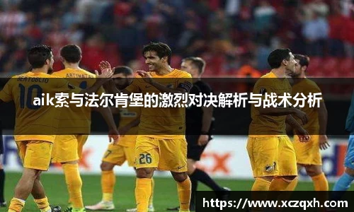 bwin必赢官网