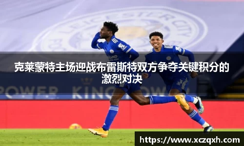 bwin必赢官网