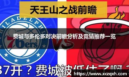 bwin必赢官方网站