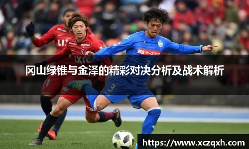bwin必赢平台