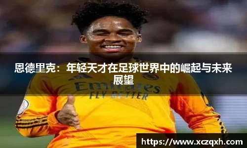 bwin必赢官网