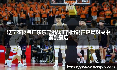 bwin必赢平台
